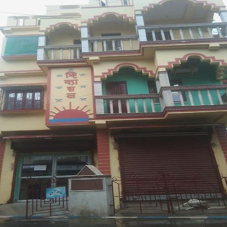Hotel O Palace Inn Near Acropolis Mall Jādabpur Eksteriør bilde